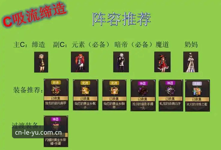 乐鱼体育平台新版首页避坑指南：从入口混乱到数据清晰的实用技巧