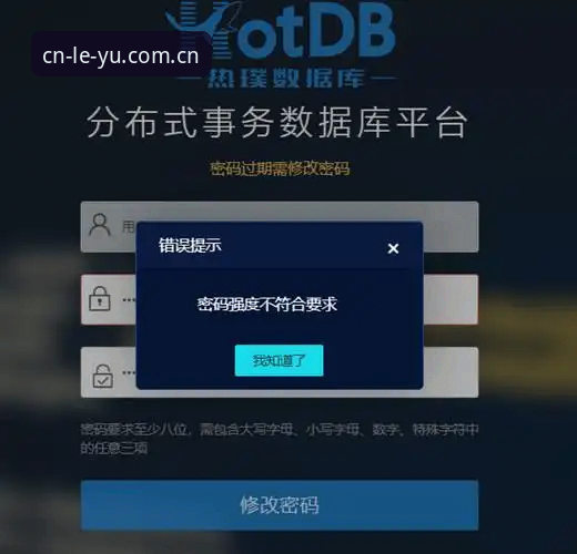 乐鱼CN首页 - 乐鱼官网 中国站入口丨CN Home Entry